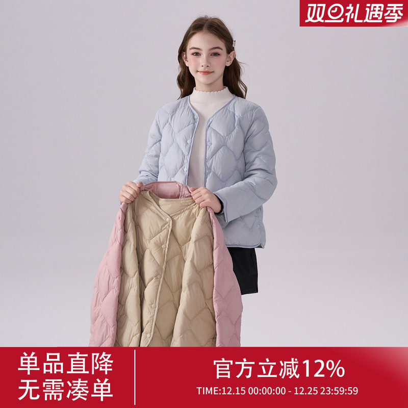 【直播专属2324】女童轻薄羽绒服2025新款爆款反季冬外内穿羽绒服