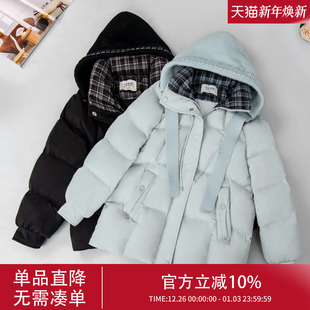 大姑娘洋气流行90白鸭绒大气保暖外套 冬季 2503羽绒服女爆款 新款