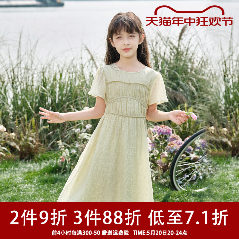 女童连衣裙夏装2024新款洋气裙子高级感夏天中大童夏季天丝公主裙