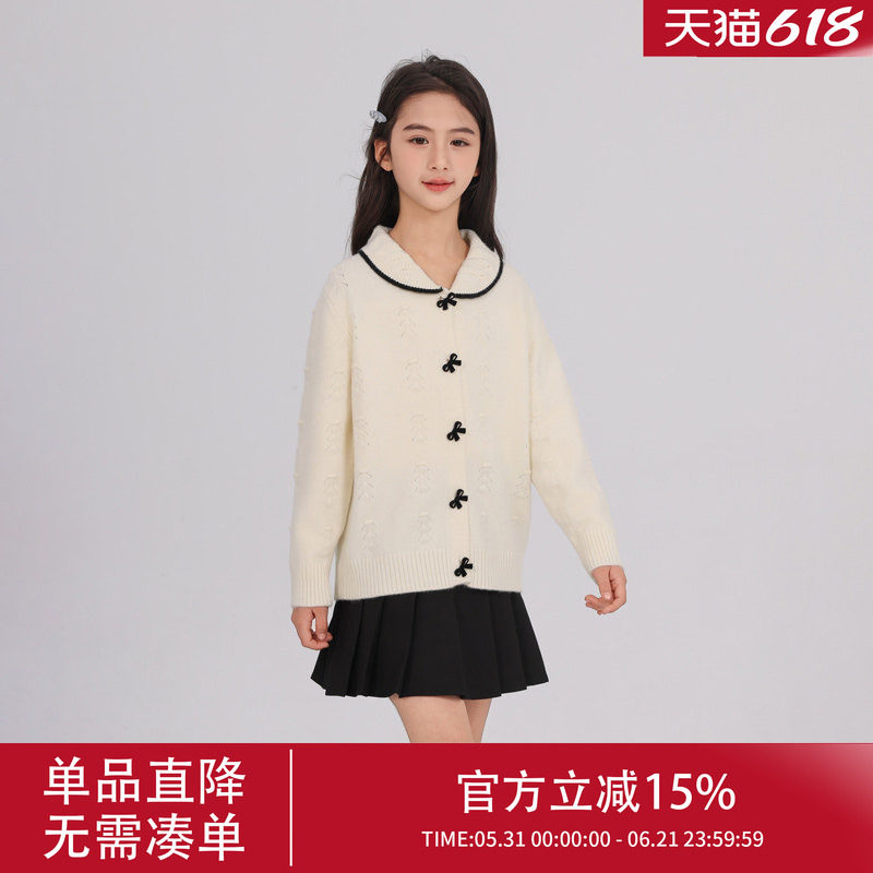 女童毛衣开衫2026新款青少年春秋款针织女款打底女大童女孩韩系内