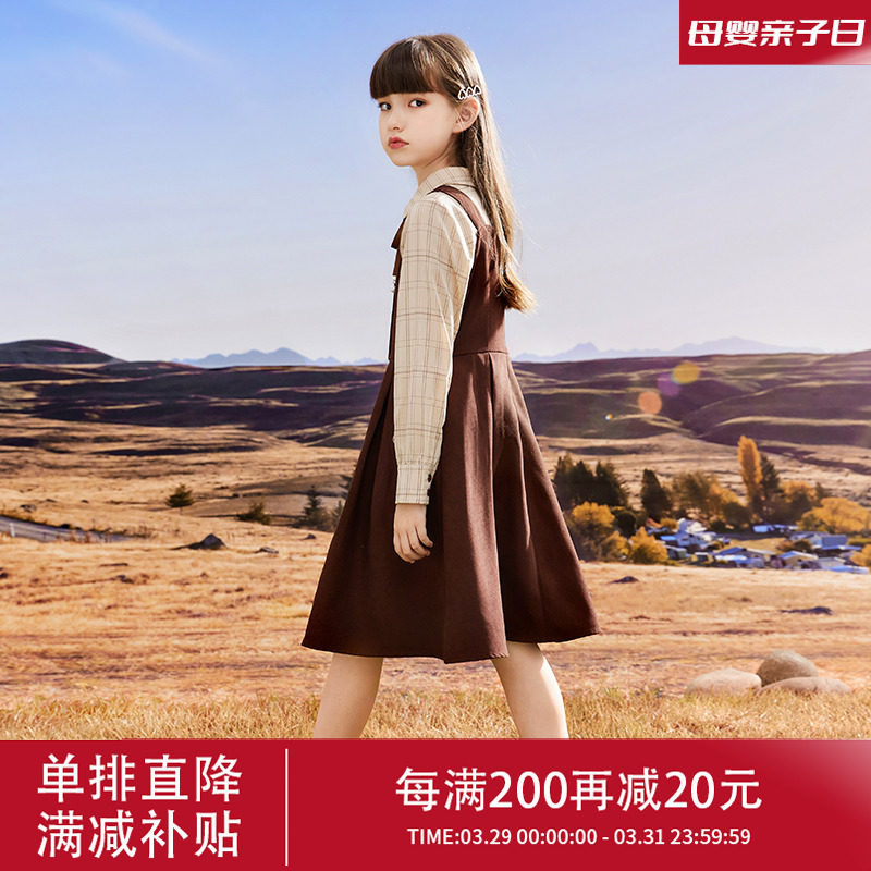 春装2025新款洋气儿童背带裙春装女孩春秋