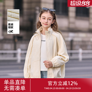 女士外套2026新款春季韩系短款上衣女款小个子设计感漂亮加厚春装