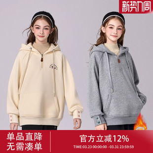 女款卫衣2026新款洋气时髦连帽加厚小个子爆款女士加绒冬季上衣女