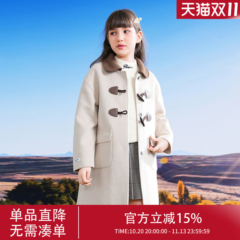 女童毛呢大衣中大童中长款牛角扣外套小女孩2026新款冬季呢子童装