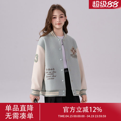 女童绿色贴布棒球服外套