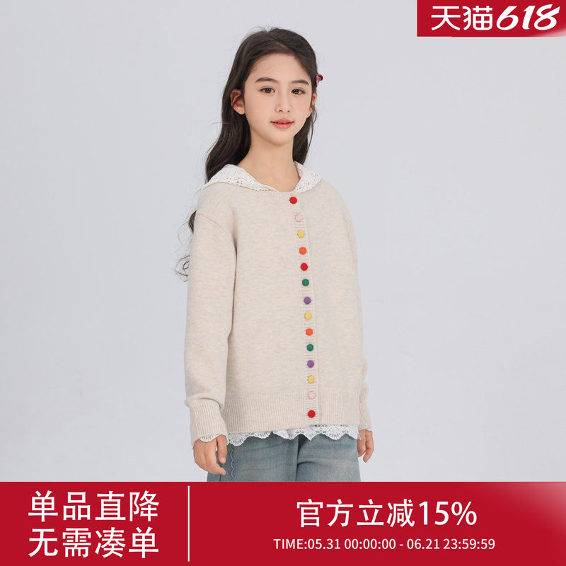 女大童毛衣开衫2026新款女孩针织春秋女款打底大童韩系内搭青少年