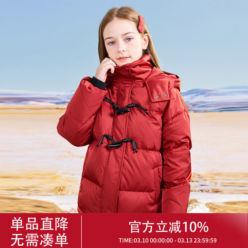 女童羽绒服2026新款大童红色冬季白鸭绒童装儿童冬装短款女款外套