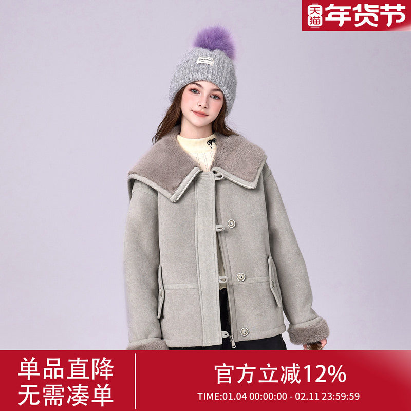 2434女童外套秋冬款小女孩新款冬装2025洋气时髦皮毛一体加厚冬装,童装/婴儿装/亲子装,普通外套,淘宝优惠券,粉丝福利购,淘宝优惠卷