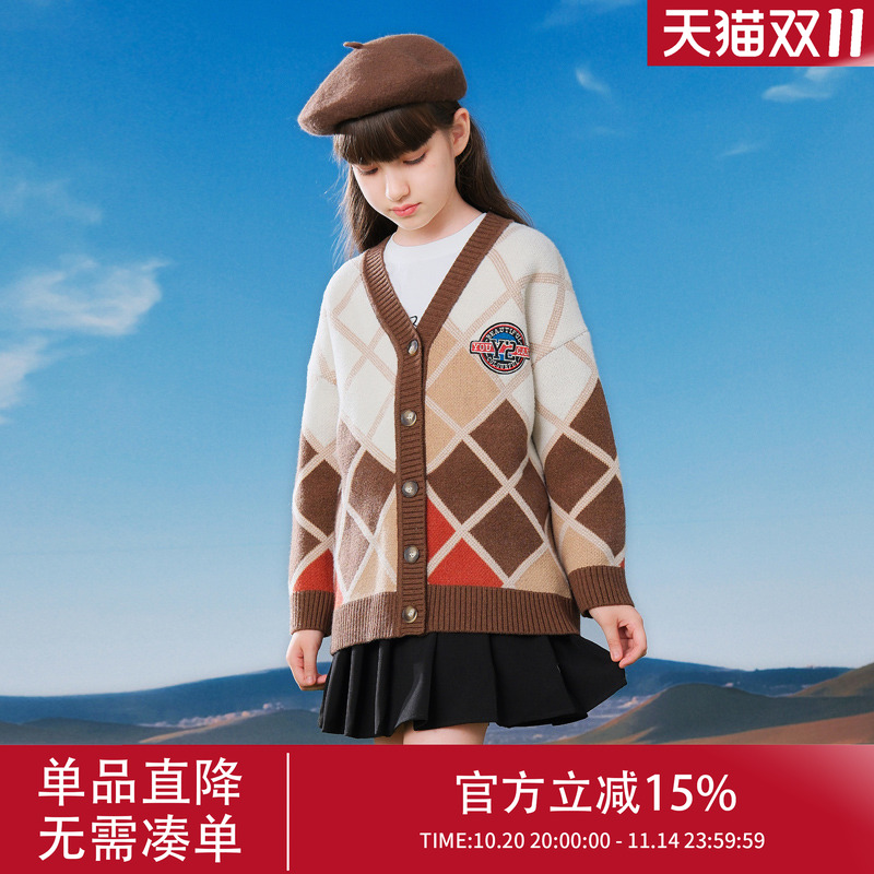 女童针织开衫2025新款女大童秋冬线衣儿童冬款毛衣外套加厚上衣冬