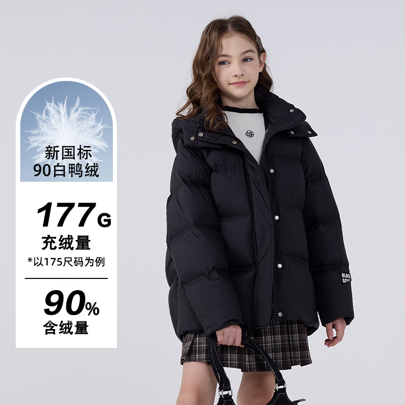 【直播专属2404】女童黑金羽绒服儿童冬季新款爆款洋气连帽黑色