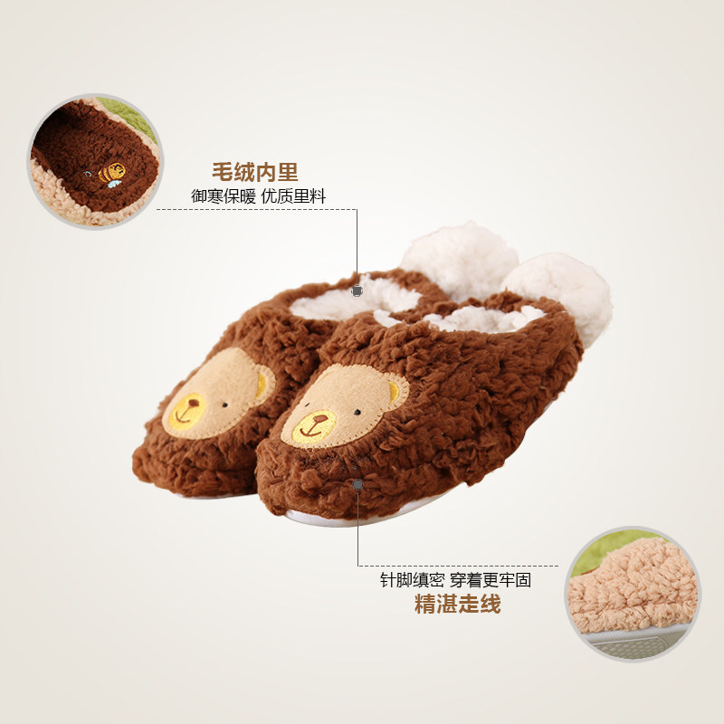 Pantoufles enfants en suède pour hiver - semelle tendon - Ref 1031123 Image 3