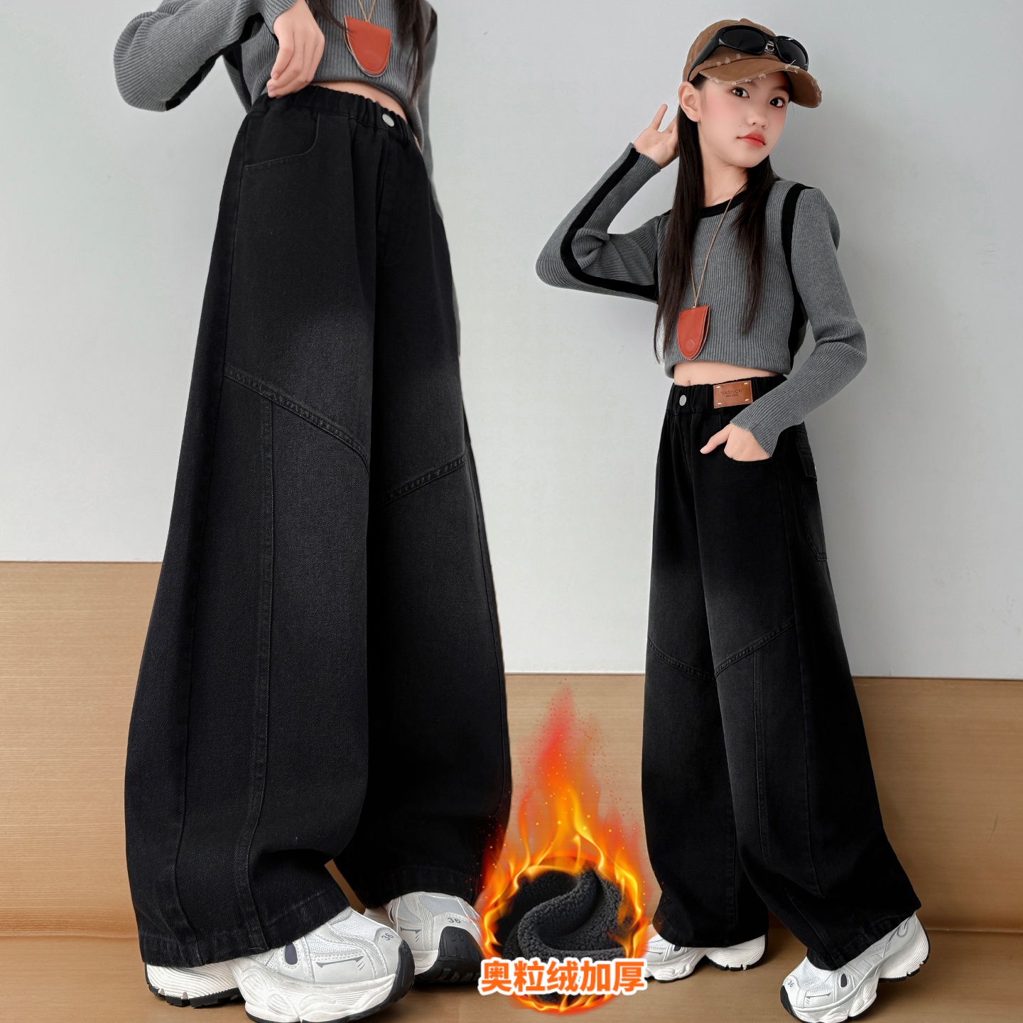 女童牛仔裤儿童加绒加厚裤子秋冬款2025新款女孩冬装中大童弯刀裤