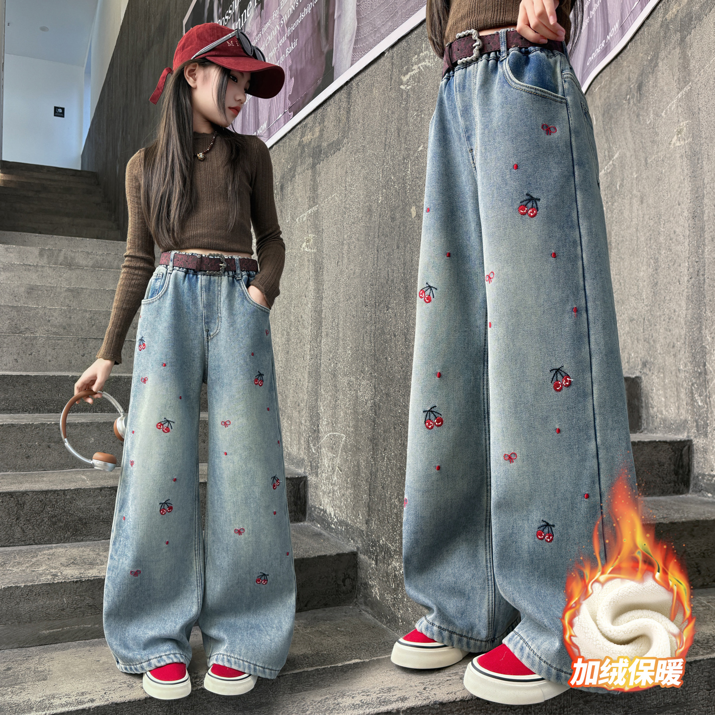 女童加绒裤子秋冬2025新款儿童加厚直筒牛仔裤大童初中生阔腿长裤