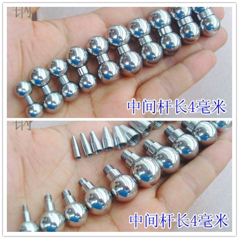 钛钢pa环阴环人体穿刺环乳环耳环带引导耳钉系带环男女用入珠埋钉