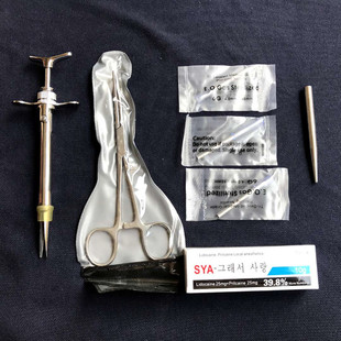 男士入珠专用工具套装新方法镶珠硅胶入龙珠埋体珠钛钢推珠器饰品