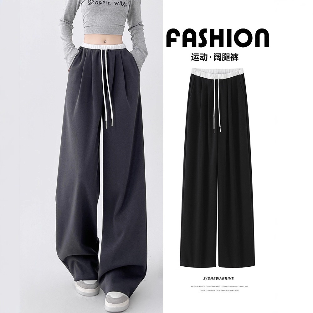美式黑色运动裤女春秋款2024新款宽松休闲卫裤高个子针织阔腿裤子