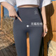 女 外穿薄款 新款 高腰收腹紧身提臀显瘦瑜伽裤 锦纶黑桃鲨鱼裤