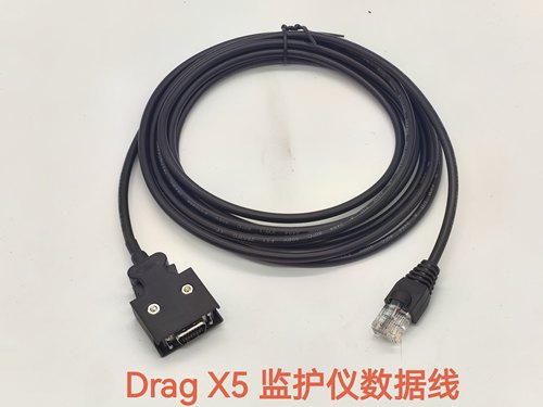 Drag X5监护仪数据线 监护仪串口线 SCSI14P转RJ45数据线