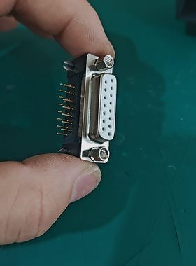 实心车针二排串口镀金DR15公头/母头DR15P公母座90度弯脚焊插板式