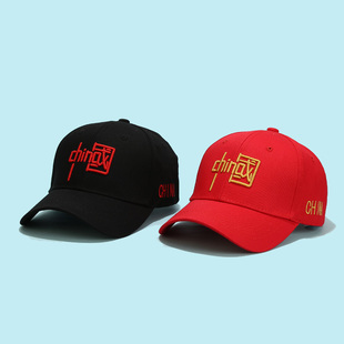 春秋女士防晒帽男五星刺绣鸭舌帽红色休闲棒球帽夏季遮阳帽潮帽子