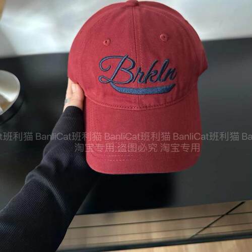 美式复古安可拉红显白宽檐帽