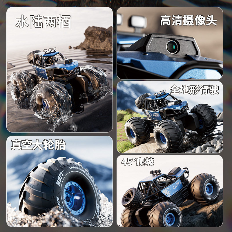 可摄像4DRC水陆两栖Y10-遥控车手势感应儿童玩具车四驱合金越野车图片