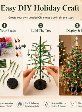 跨境新品DIY Beaded Christmas Tree Kit 手工DIY串珠圣诞树套装
