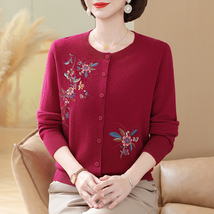 秋冬新款纯羊毛针织开衫外套女装