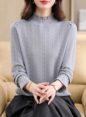 羊毛针织打底衫女2026春秋新款时尚纯色绣花薄款木耳领喇叭袖上衣