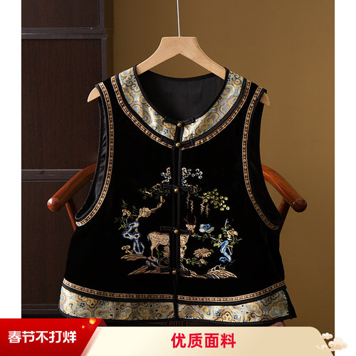 丝艺重工国风松鹿刺绣100%桑蚕丝底布丝绒马甲女真丝马夹外套冬