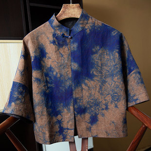 丝艺 双面穿100%桑蚕丝香云纱龟裂纹扎染真丝茶服开衫国风外套