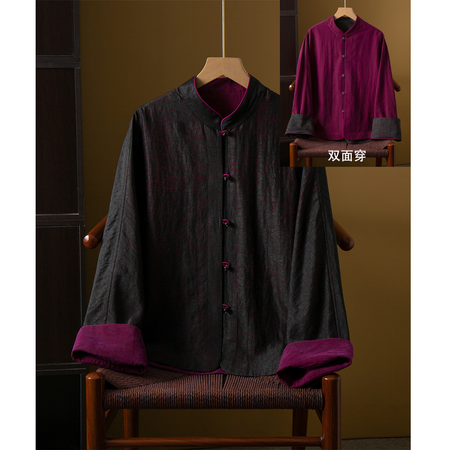 高端 双面穿老钱风龟纹老料100%桑蚕丝香云纱开衫新中式真丝外套,女装/女士精品,短外套,淘宝优惠券,粉丝福利购,淘宝优惠卷