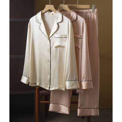 15色不补货 19姆米真丝睡衣套装长裤两件套100%桑蚕丝丝绸家居服