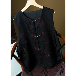 亏清 真丝提花花萝盘扣宽松圆领马甲100%桑蚕丝国风波浪下摆背心