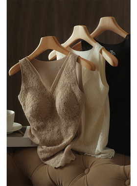 丝艺优可绒全花边舒适保暖背心女秋冬带胸垫内搭蕾丝打底秋衣上衣