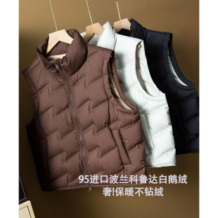 亏清轻奢进口波兰95白鹅绒马甲不钻绒压胶鹅绒羽绒马夹2024冬季