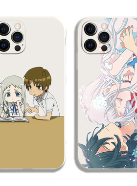 本间芽衣子未闻花名硅胶苹果15pro手机壳适用于oppok11x荣耀100红米k70小米14iqooz9一加12vivos16华为mate60