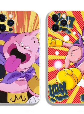 七龙珠适用于iphone17pro苹果15promax手机壳16/14一加13红米k80小米12荣耀400魔人布欧Magic7日漫vivo/oppo