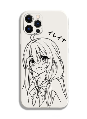 伊蕾娜适用iqoo12手机壳11魔女之旅neo9动漫13/z10二次元8pro/z9turbo+/7se6硅胶5新款u3x/15/iq00/ipoo/vivo