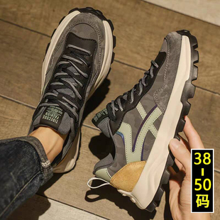 特大码男鞋50加肥脚宽46加绒棉鞋47老爹鞋48休闲阿甘运动鞋潮鞋49