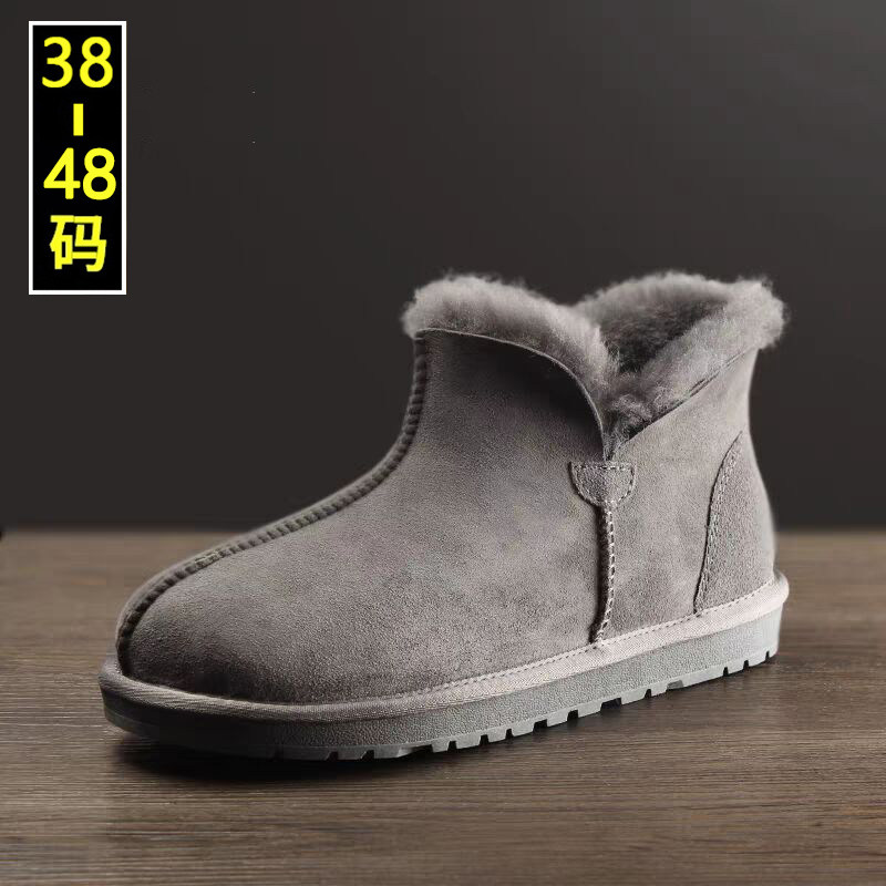 特大码雪地靴男羊毛皮毛一体加厚保暖46短筒防滑47东北棉鞋48,流行男鞋,时尚雪地靴,淘宝优惠券,粉丝福利购,淘宝优惠卷