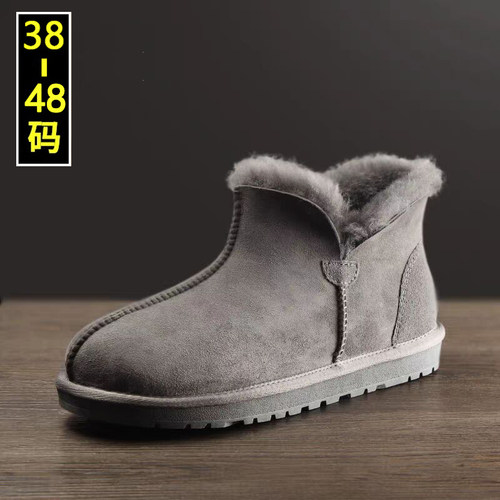 特大码雪地靴男羊毛皮毛一体加厚保暖46短筒防滑47东北棉鞋48