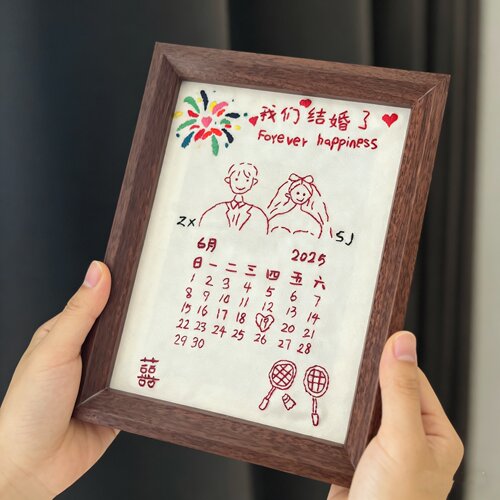 刺绣纪念日礼物定制手工diy送朋友结婚礼物恋爱纪念日生日材料包