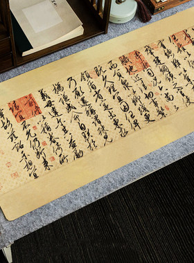 国风字画超大鼠标垫锁边防滑电脑键盘垫兰亭序书法写字垫办公桌垫