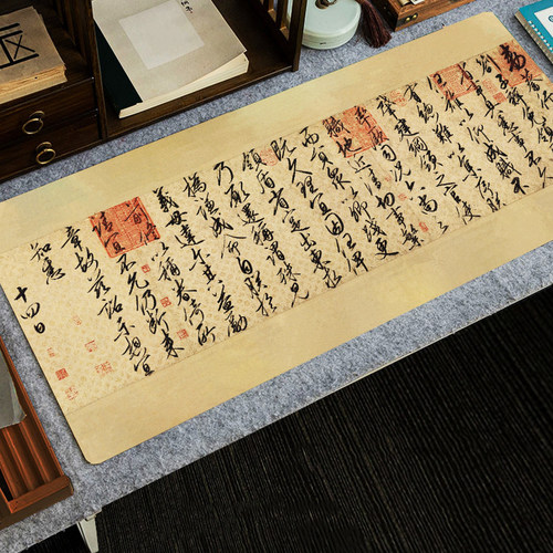 国风字画超大鼠标垫锁边防滑电脑键盘垫兰亭序书法写字垫办公桌垫