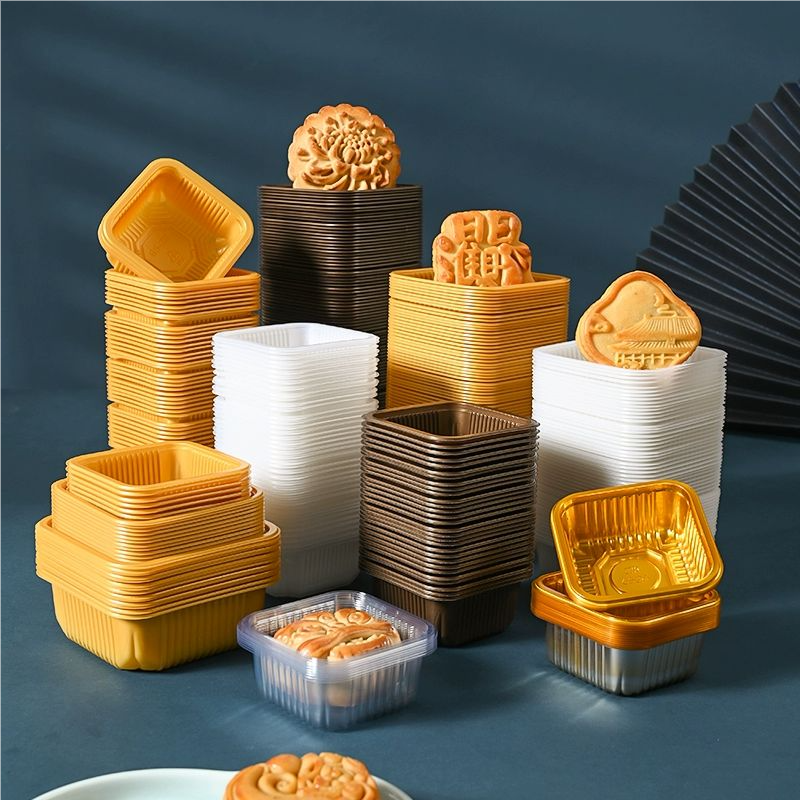 加厚月饼托50g冰皮底托100g80克蛋黄酥内托包装盒流心月饼塑料托