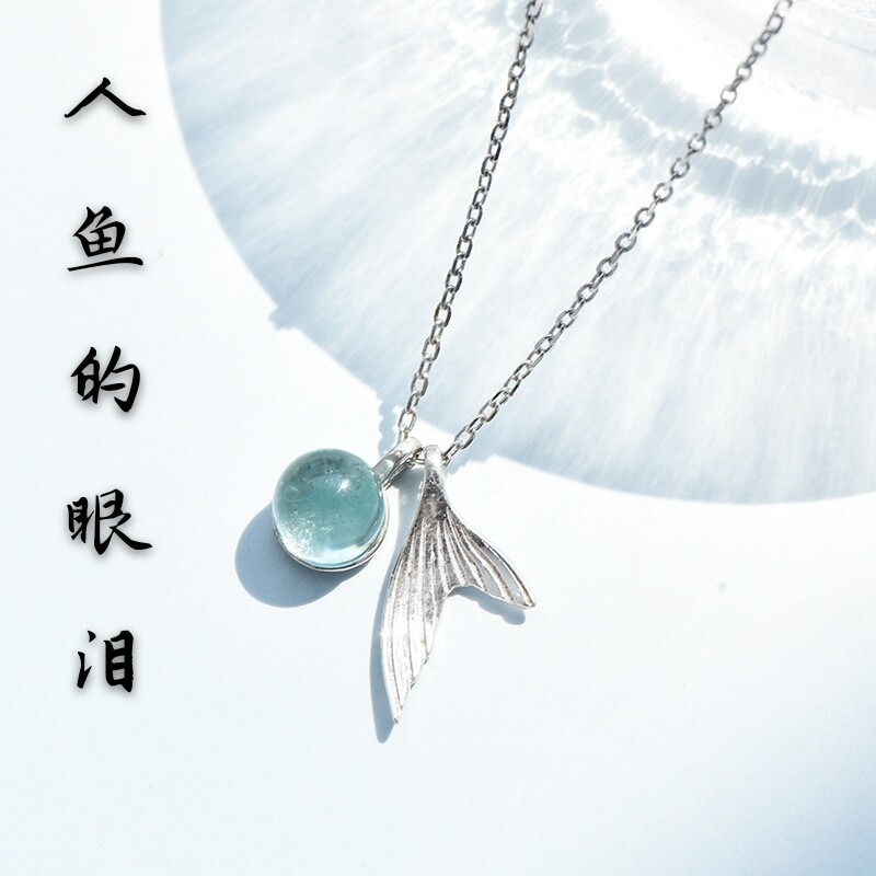 s925纯银人鱼眼泪尾巴蓝色吊坠项链女学生森系闺蜜热卖锁骨链日韩