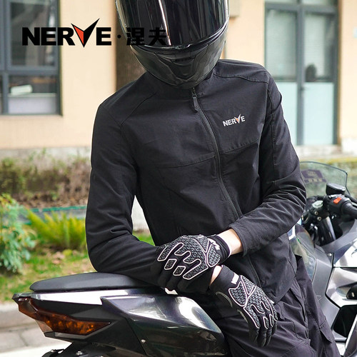 NERVE涅夫透气防摔男夏季速干衣