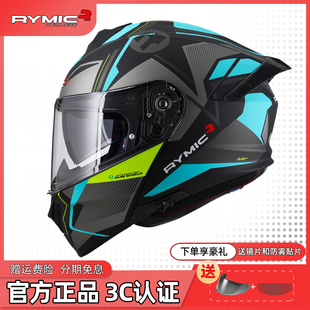 RYMIC头盔揭面盔摩托车双镜片全四季盔机车安全帽尾翼男女R935SV