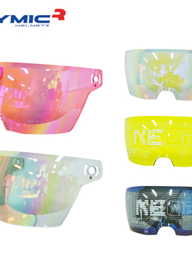RYMIC原装头盔镜片NE02镜片风镜摩托车茶色/电镀红/电镀银